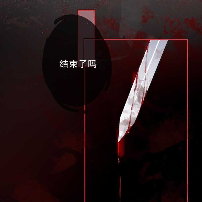 第166话 失踪13