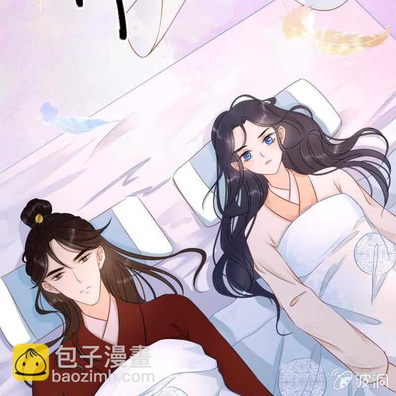 第59话4