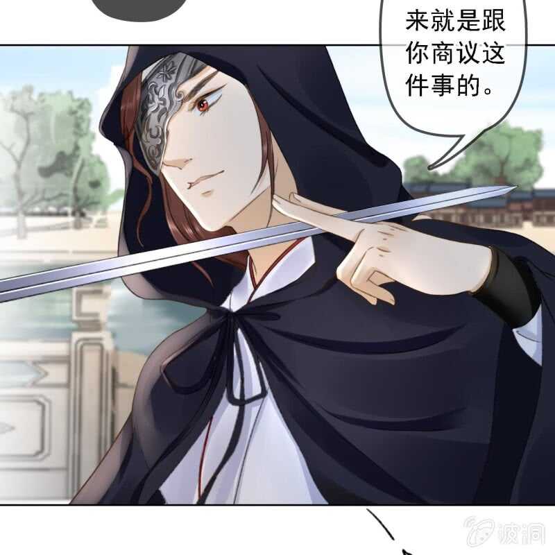 第158话 做个交易16