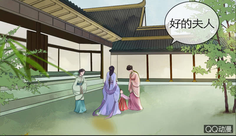 第1话5