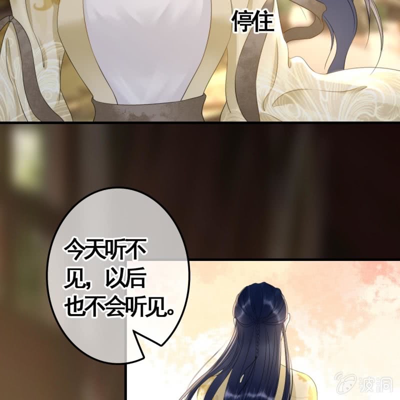 第96话28