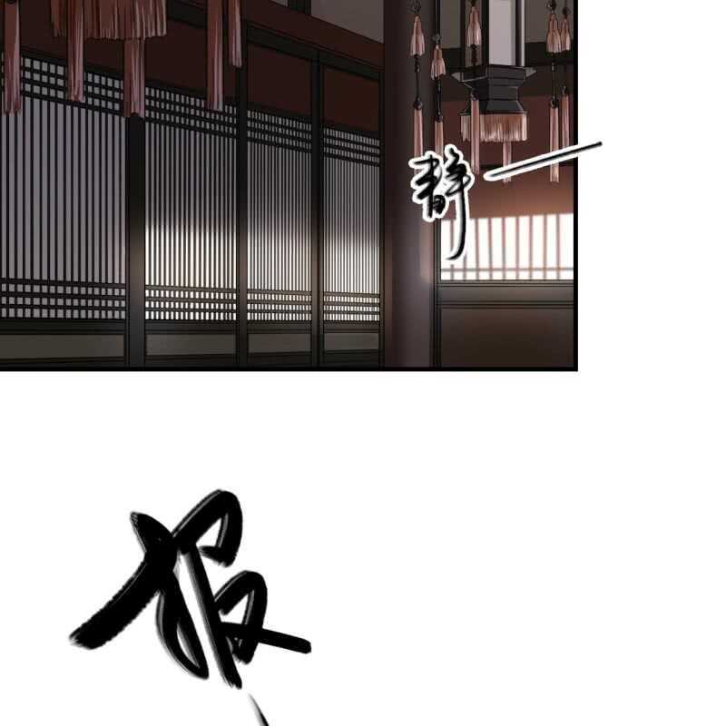 第68话18
