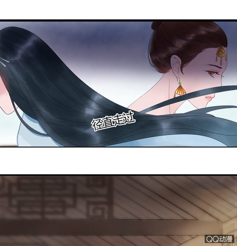 第3话22