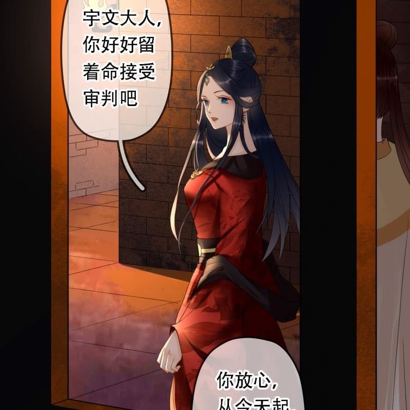 第204话 于是，终于18