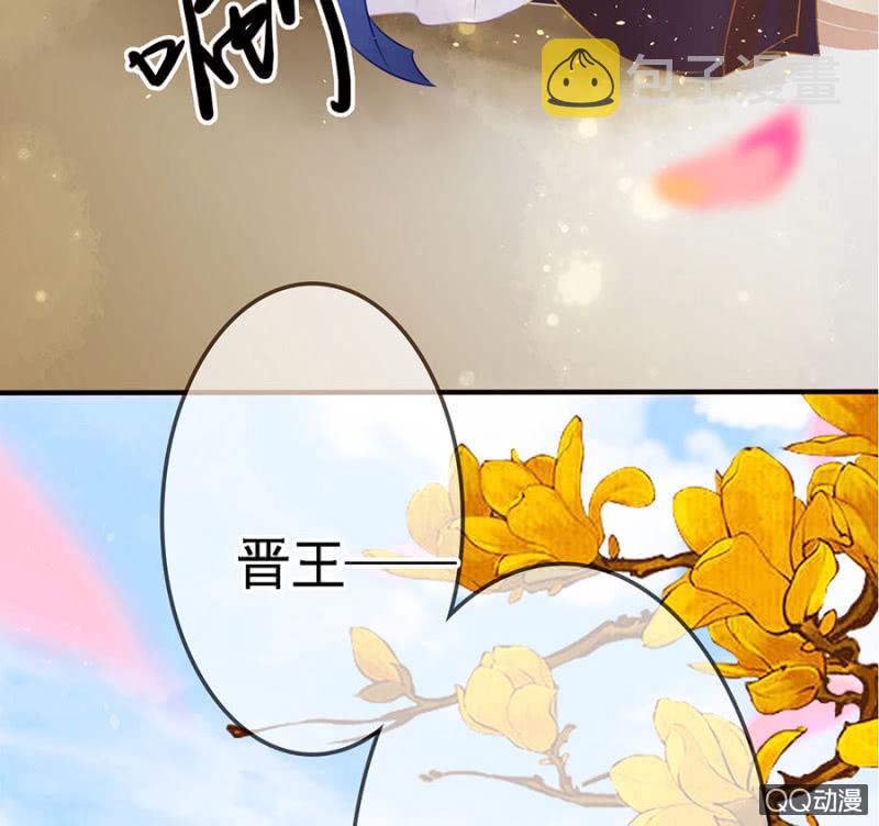 第12话25