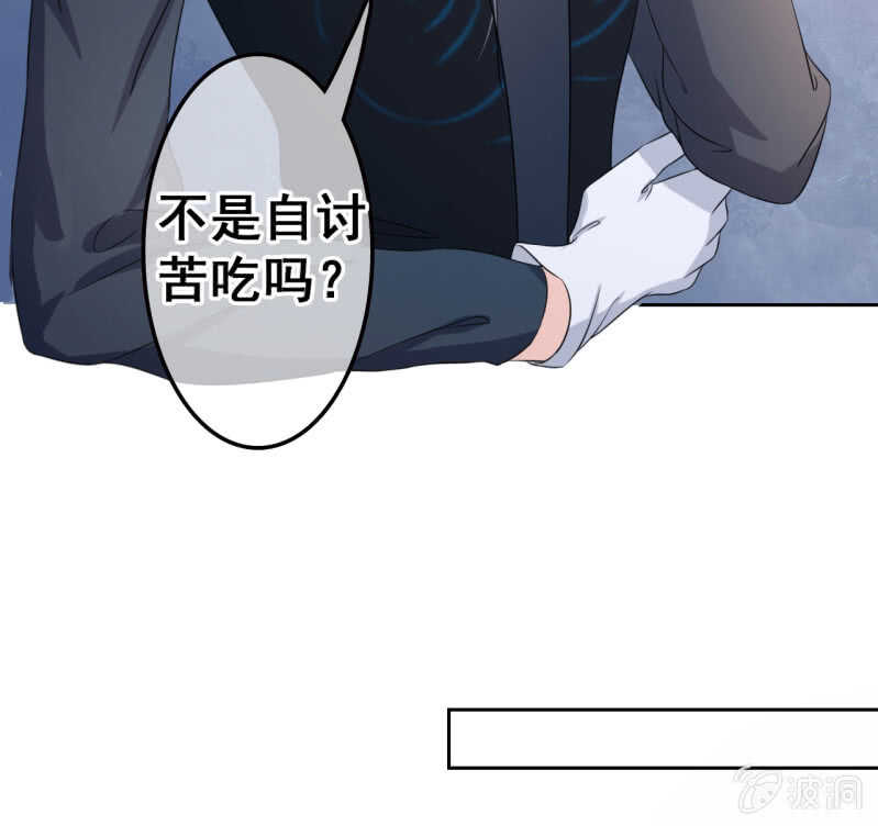 第40话40