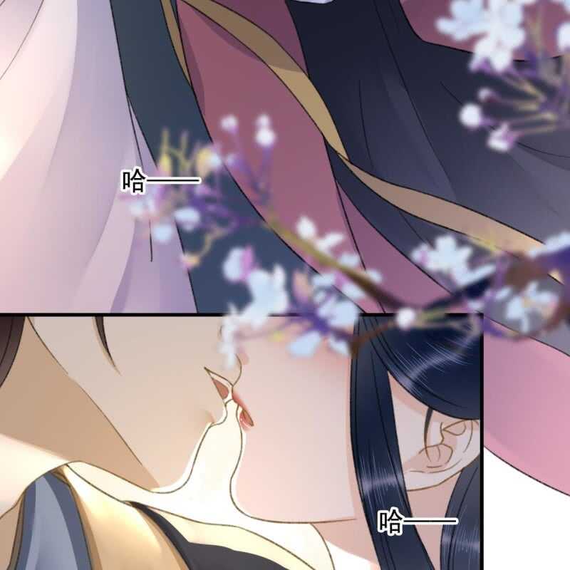 第138话 宇文大公子39
