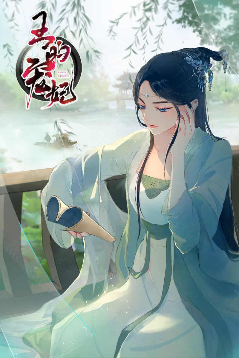 第77话45