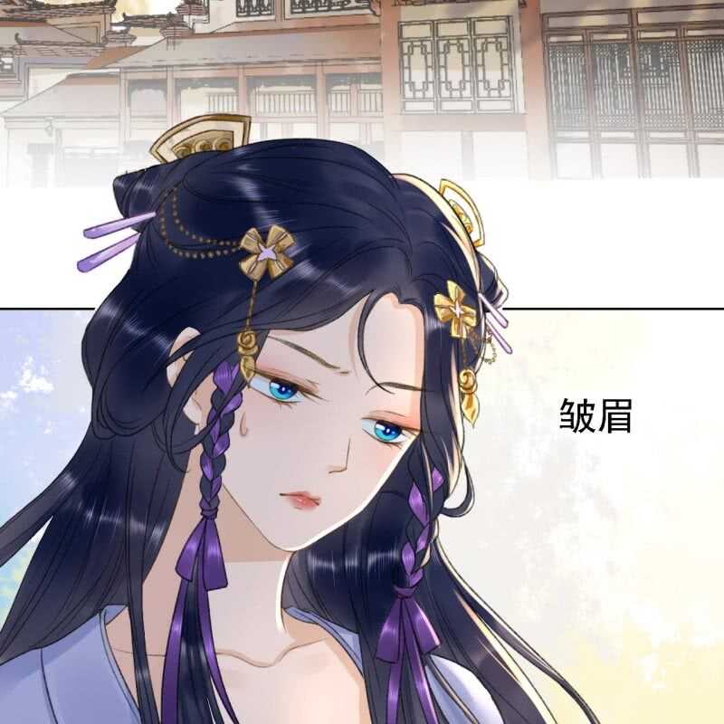 第159话 嫁祸王爷29