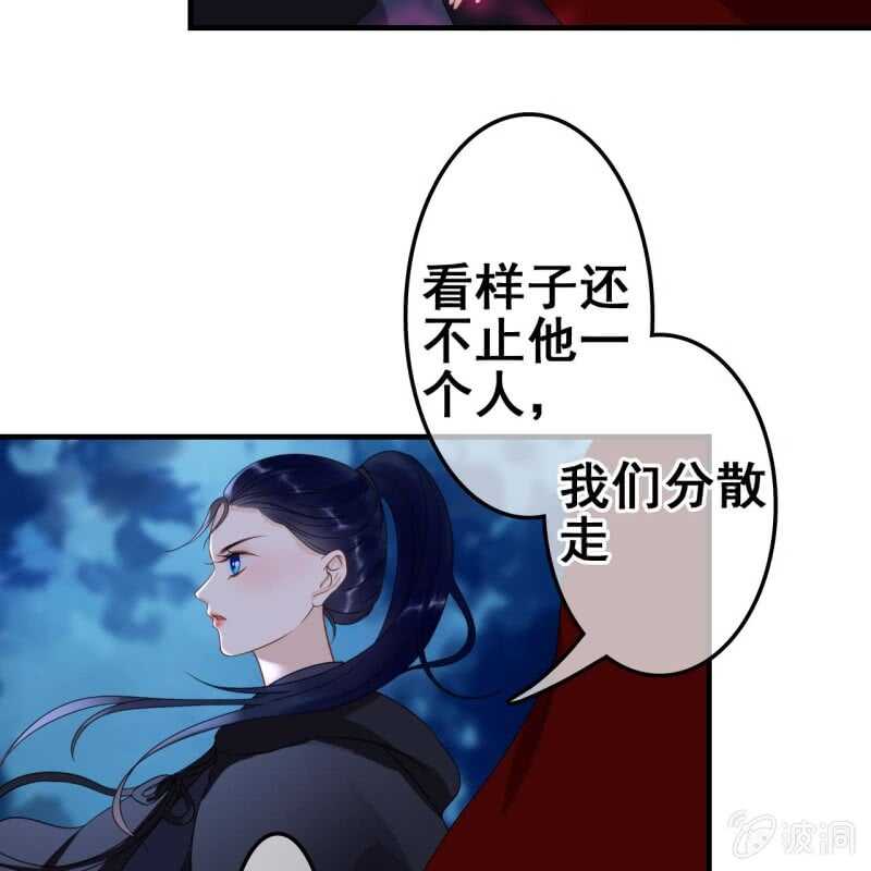 第62话32