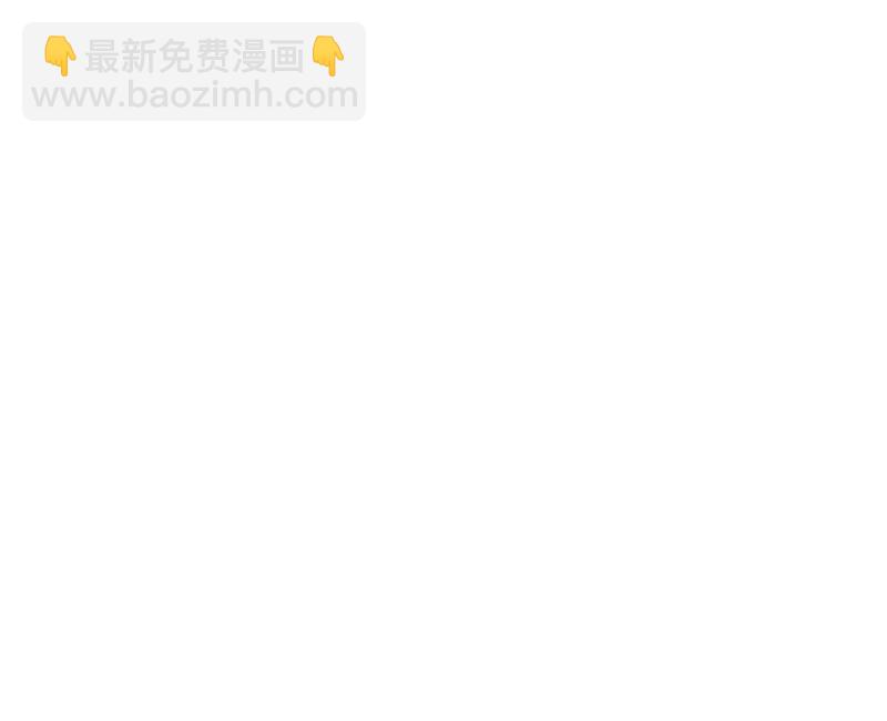 第67话50