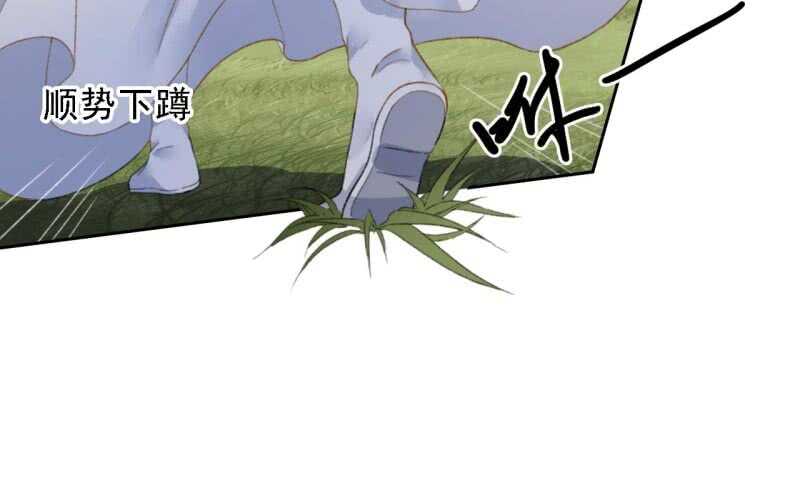 第169话 中毒！11