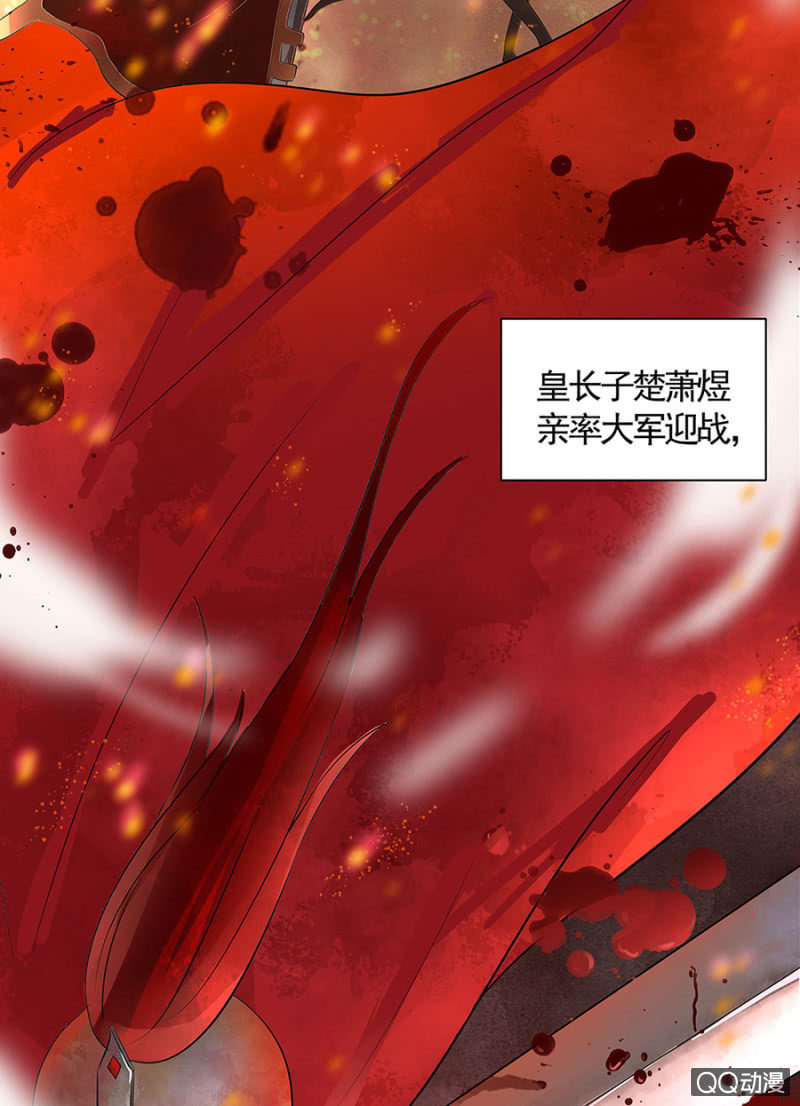 第1话44
