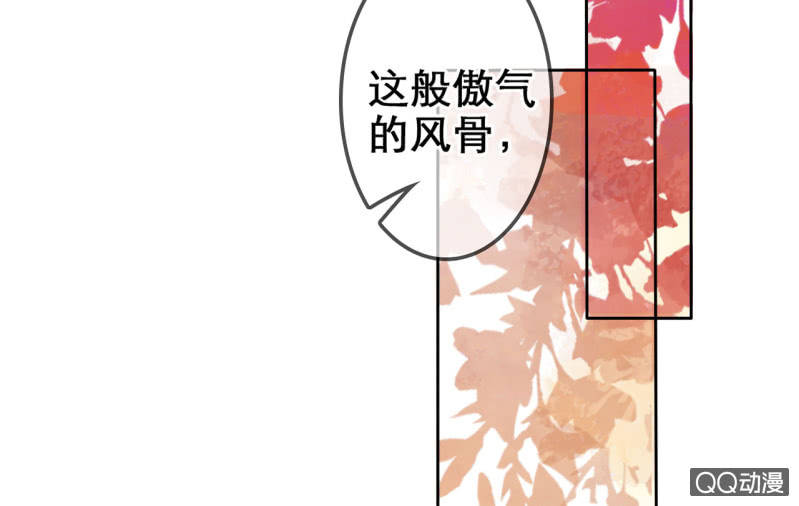 第19话25