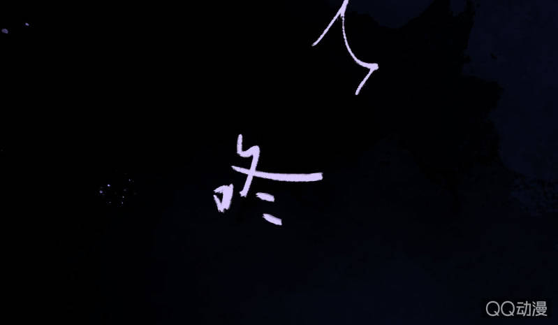 第23话71