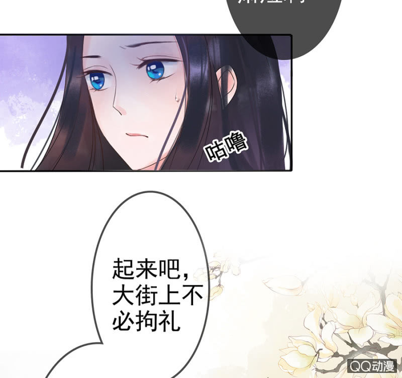 第7话18