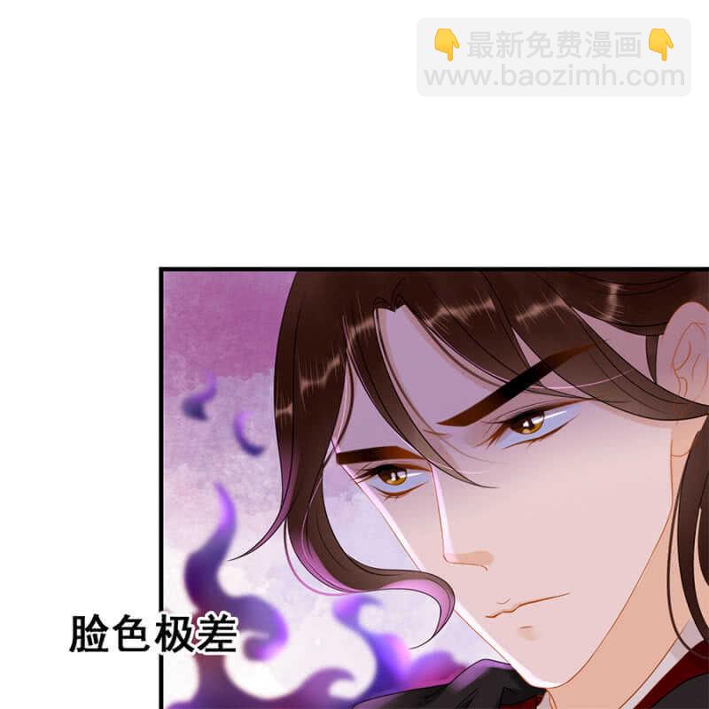 第55话25