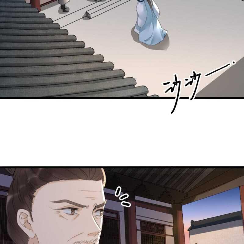 第173话 逼宫！39