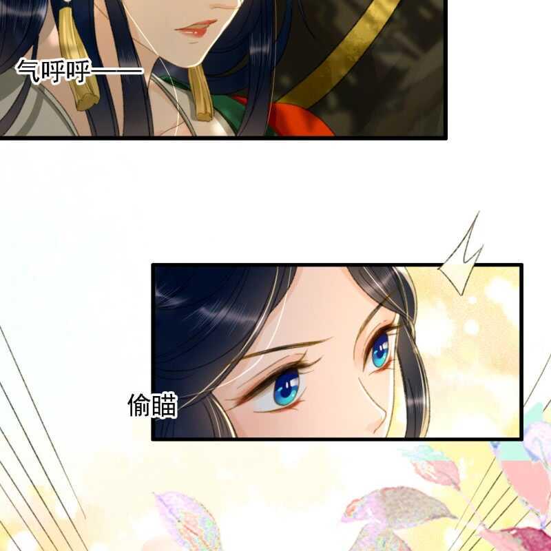 第187话 哥哥倒戈？13