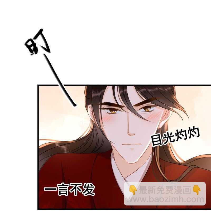 第56话47