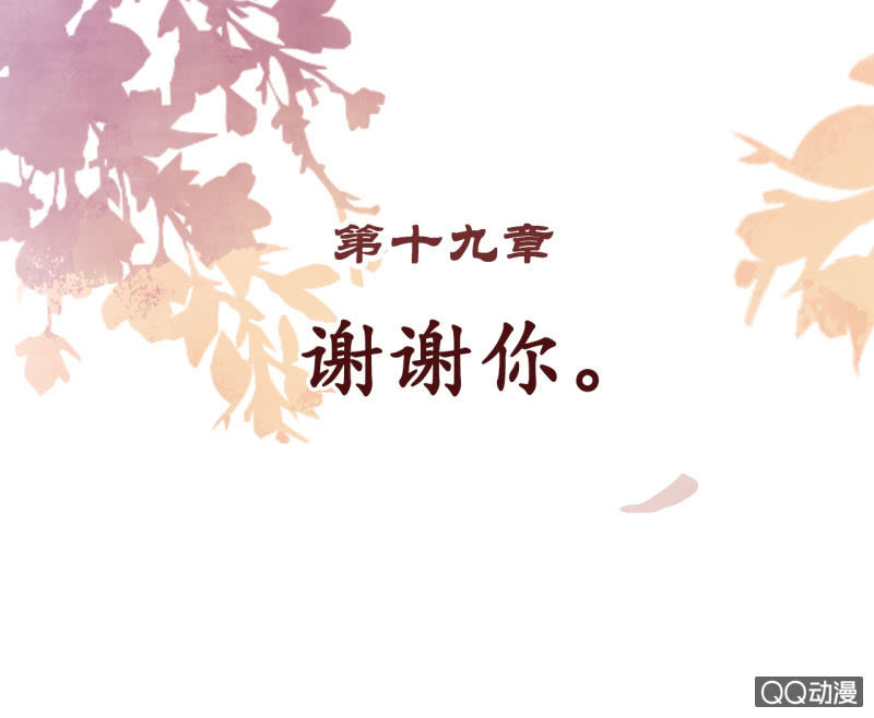 第19话1