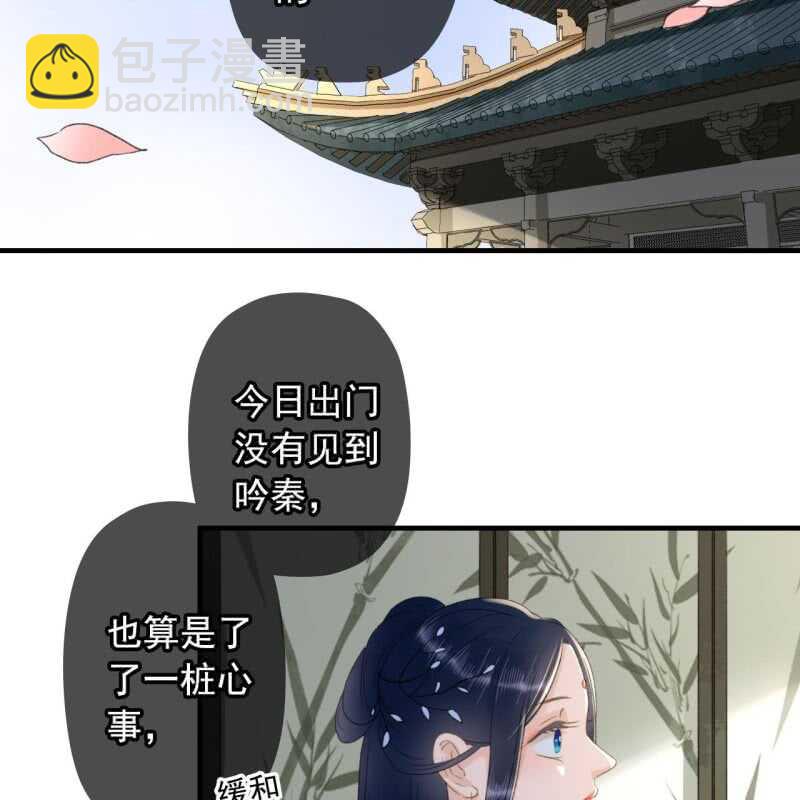 第135话 又是你们14
