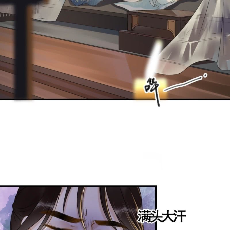 第106话13