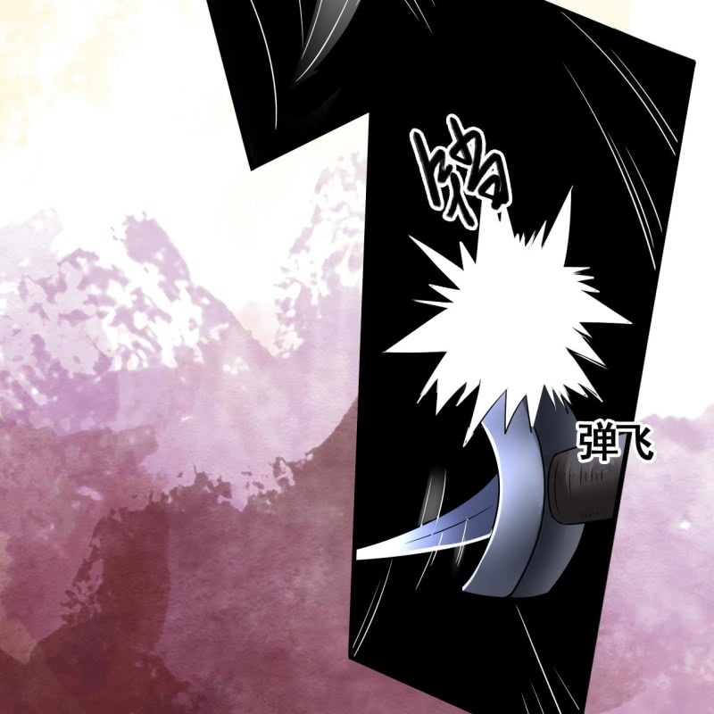 第99话22