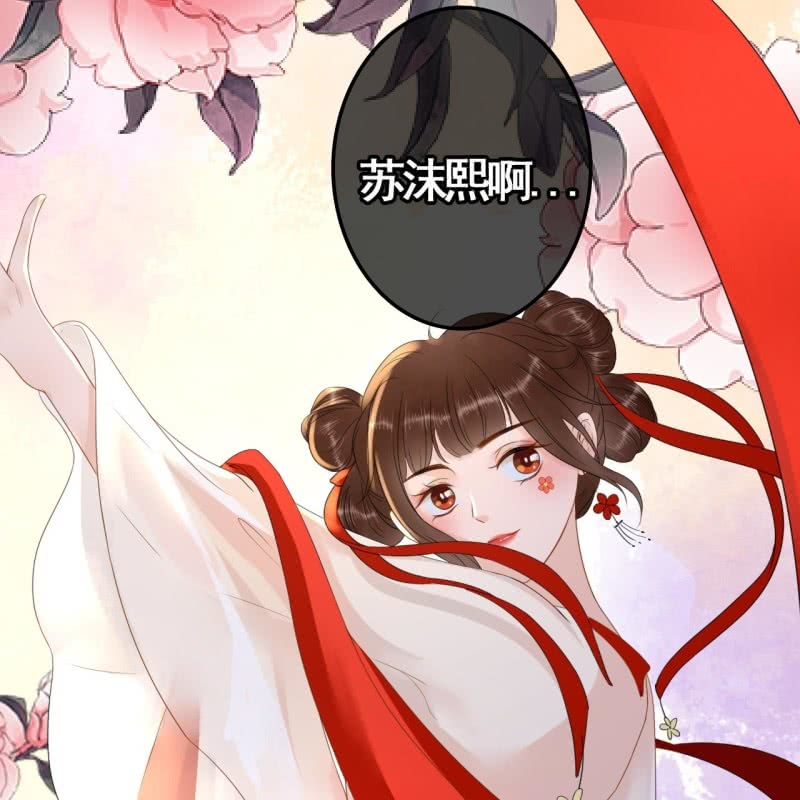 第101话29