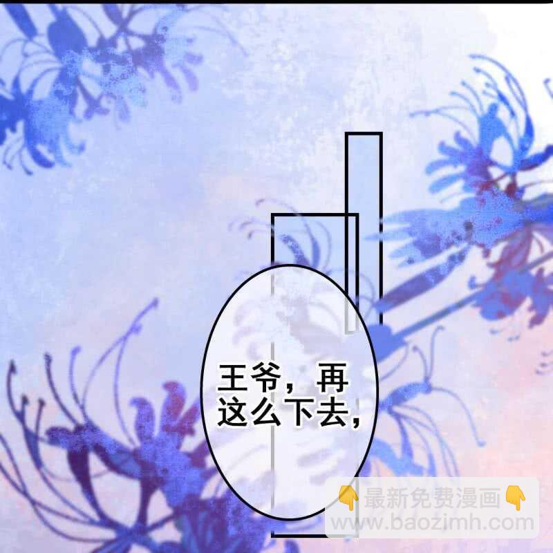 第64话23