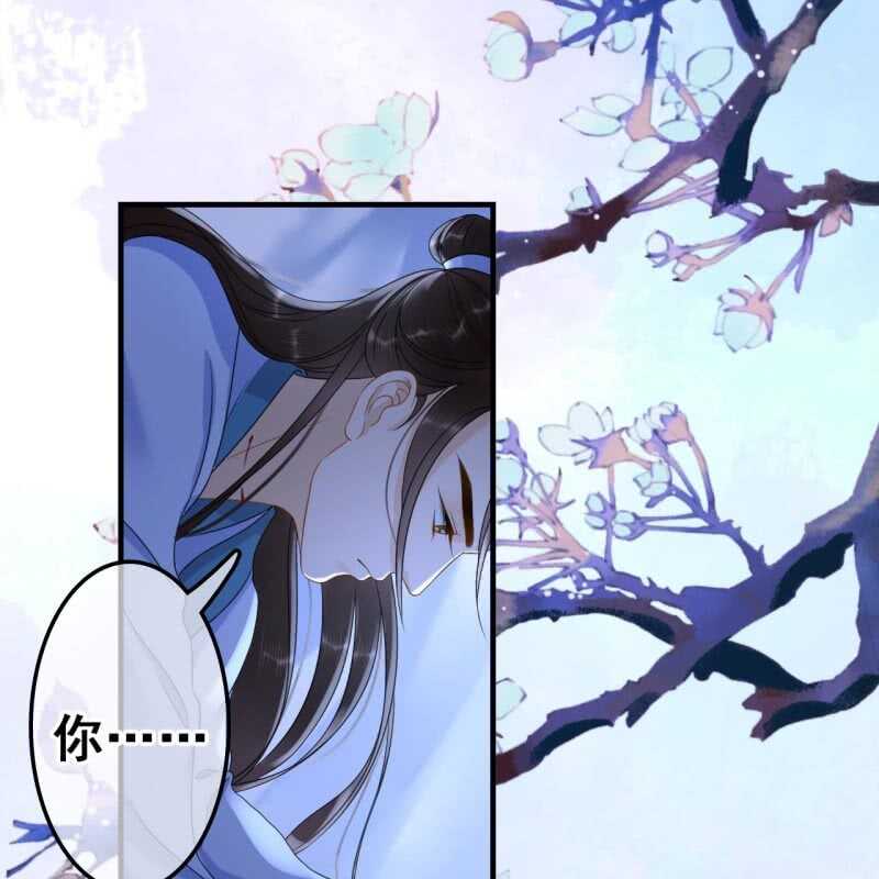 第65话6