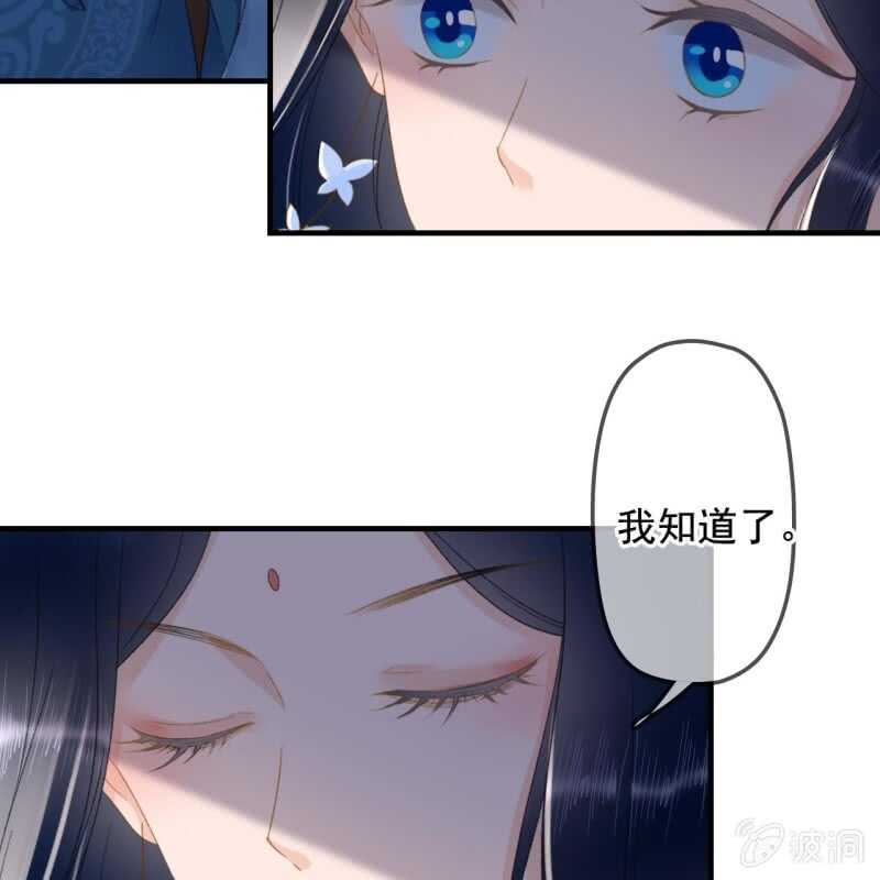 第135话 又是你们12