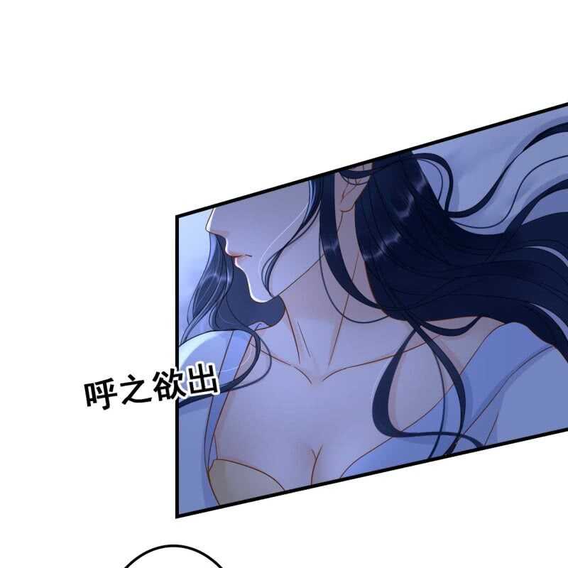 第64话15