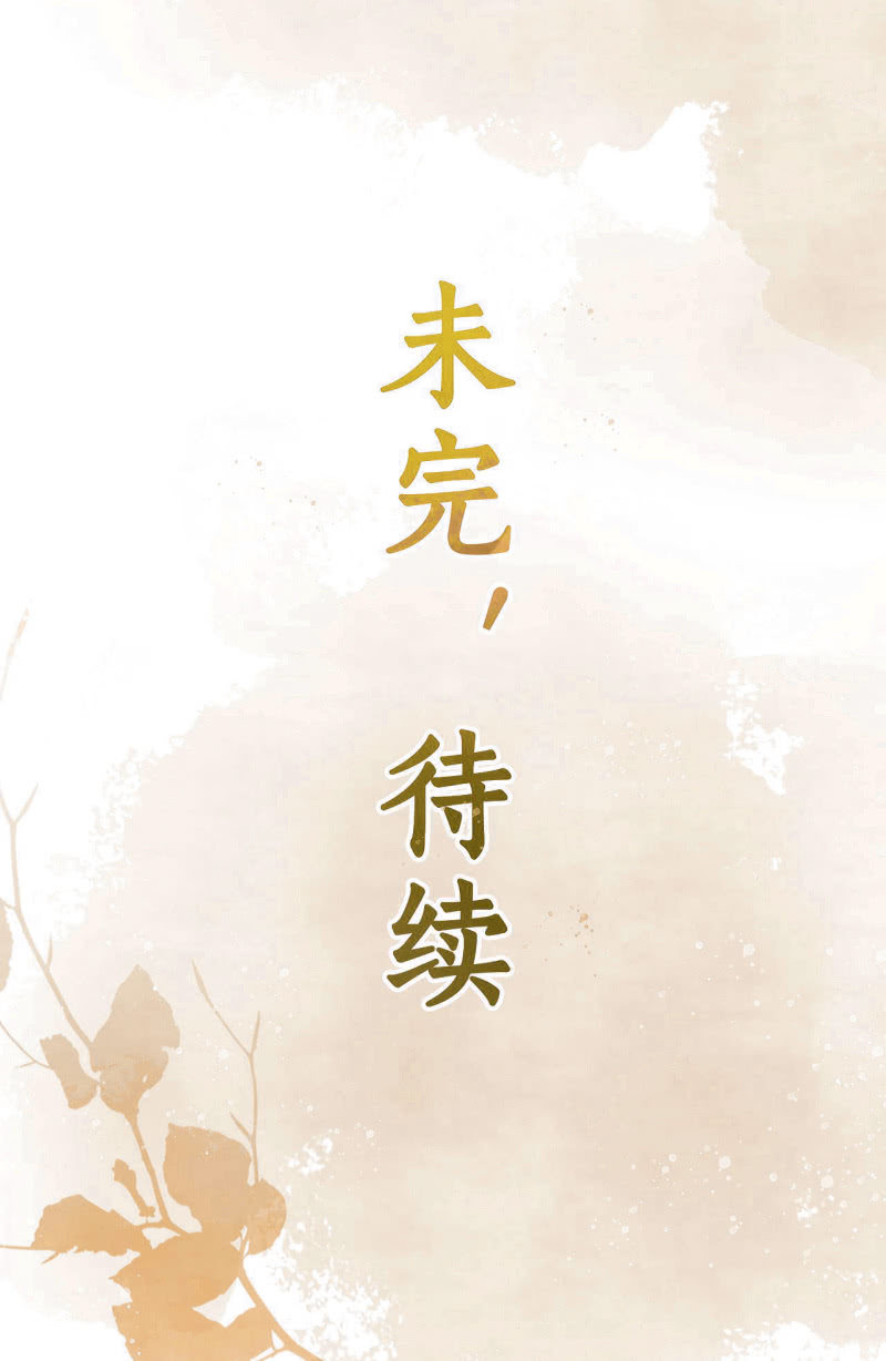第29话42