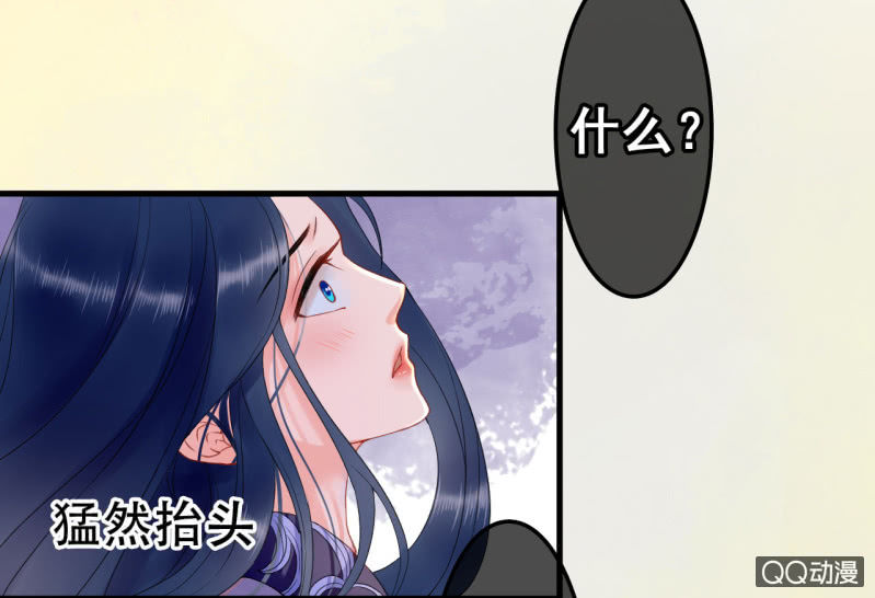 第27话57