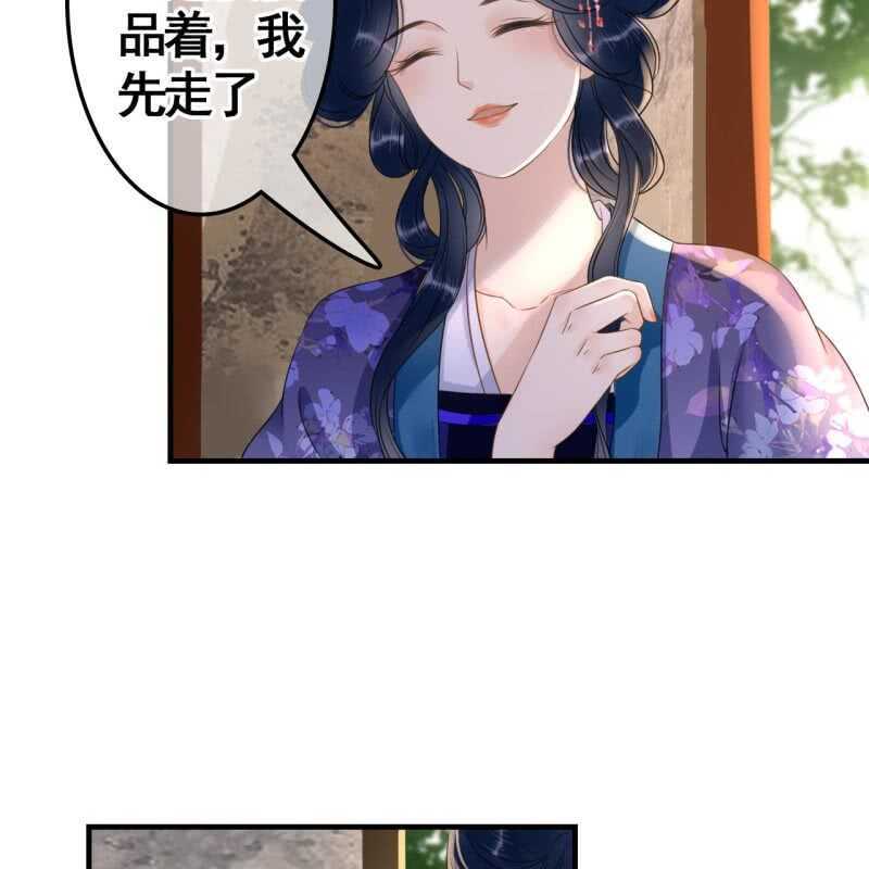 第74话17