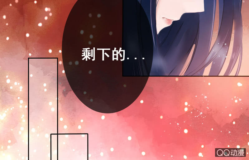 第19话47