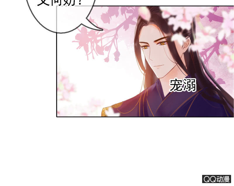 第16话41