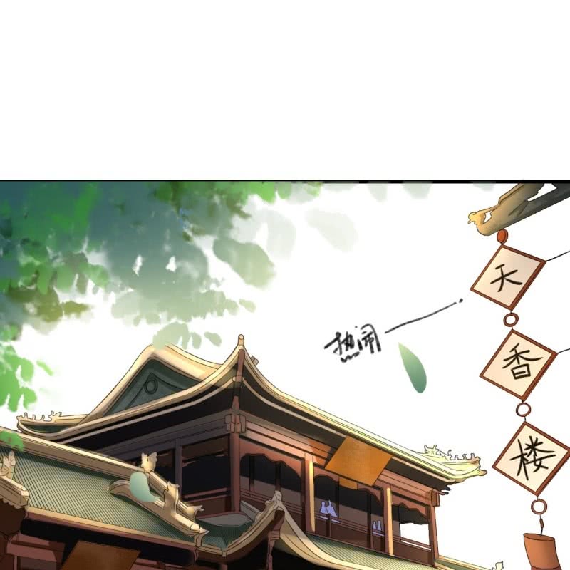第78话22