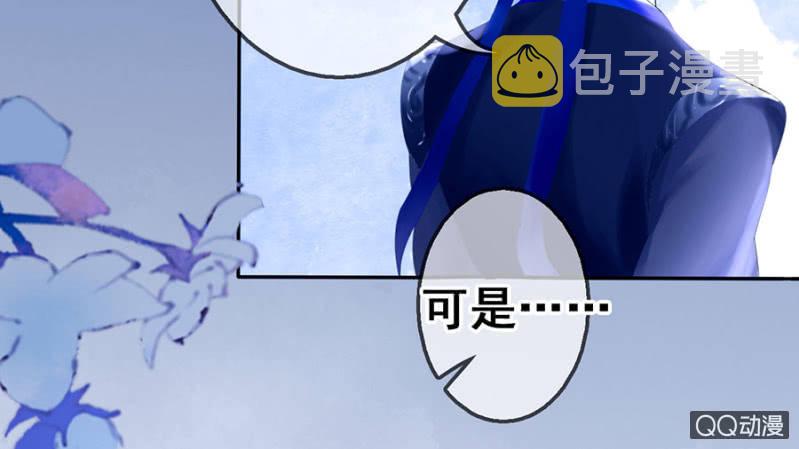 第22话5
