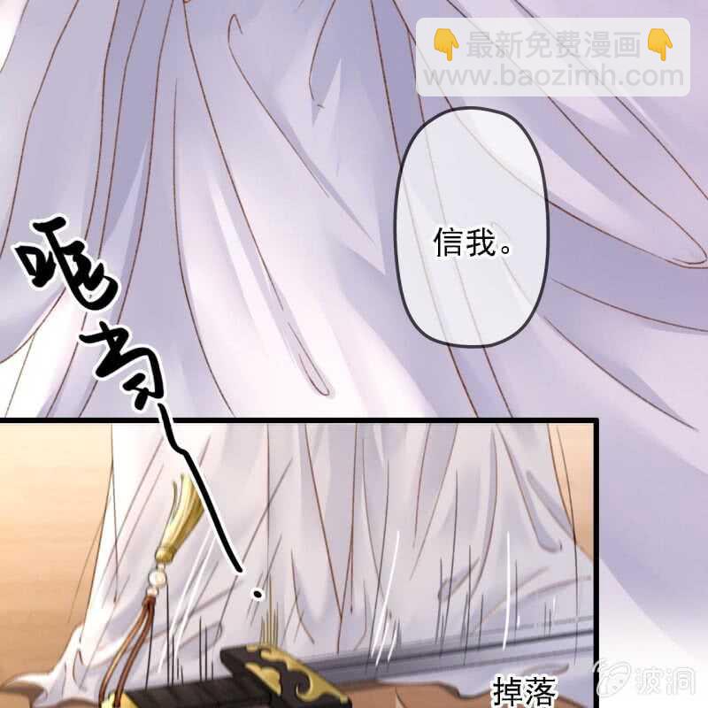 第191话 事后28