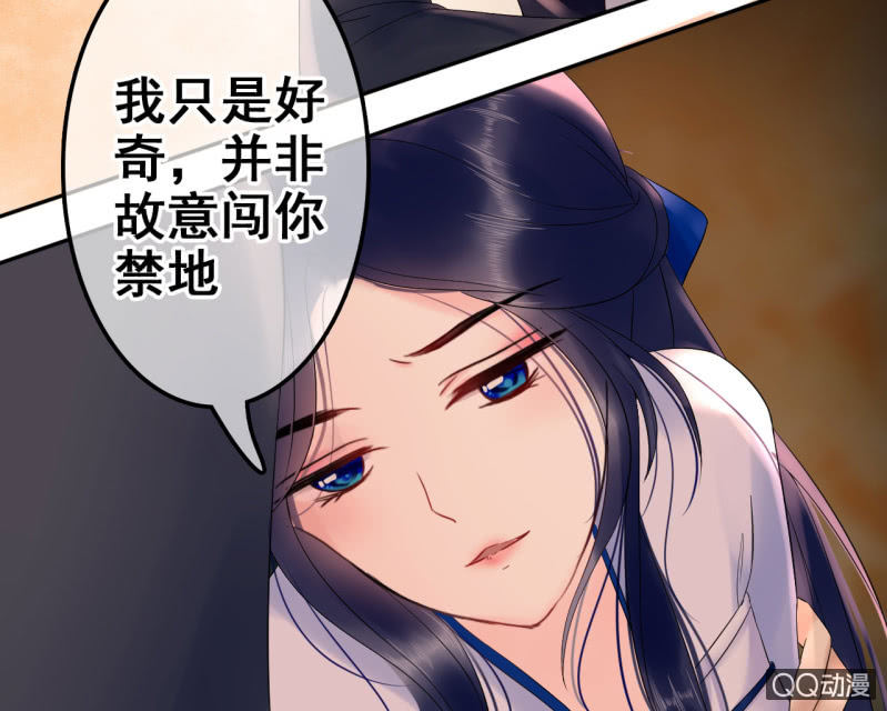 第24话53
