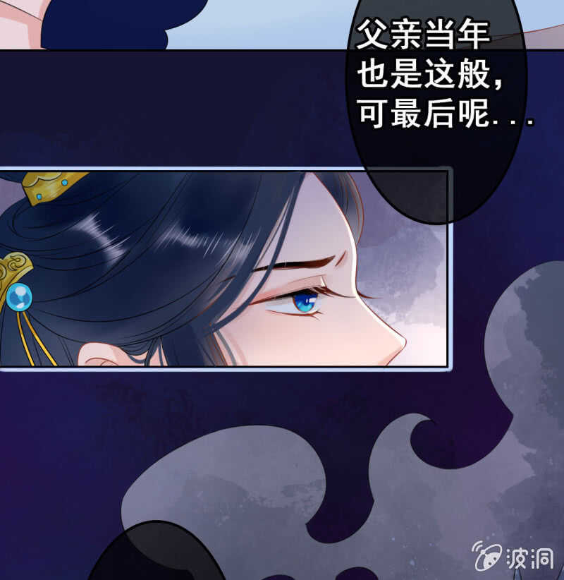 第38话34