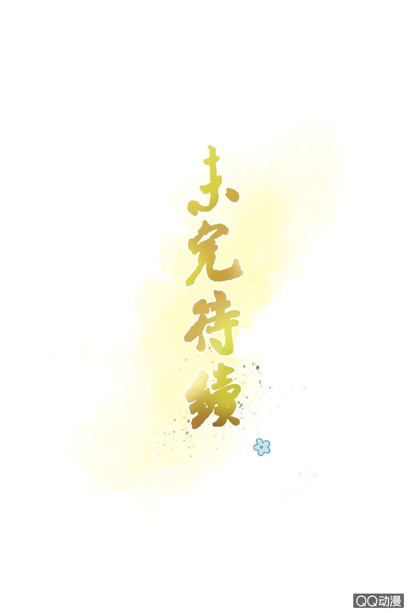 第5话42