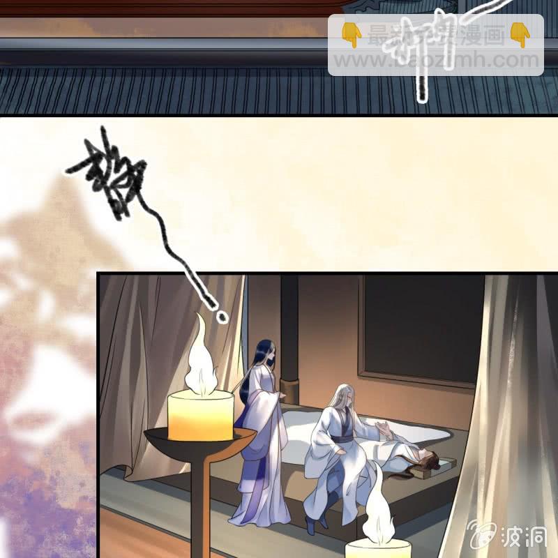 第109话20