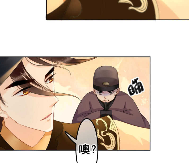 第35话42