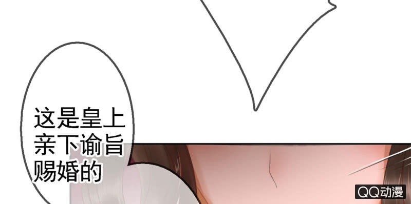 第18话46