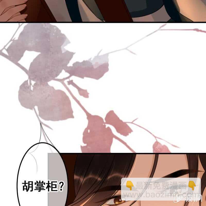 第68话44