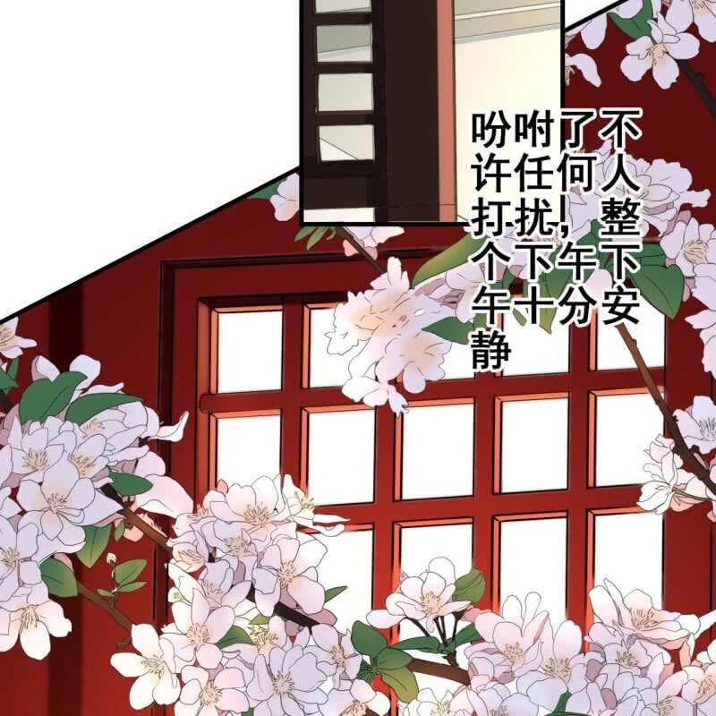第61话14