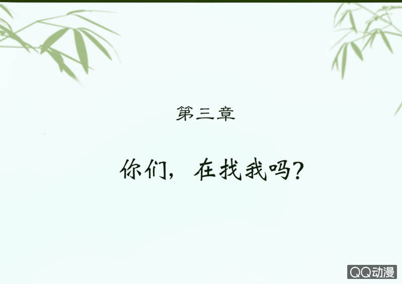 第3话1
